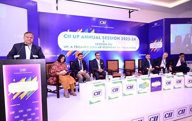 CII UP Annual General Meeting